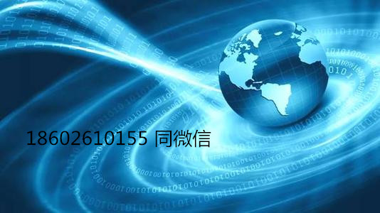 中小企业股改咨询(咨询服务)